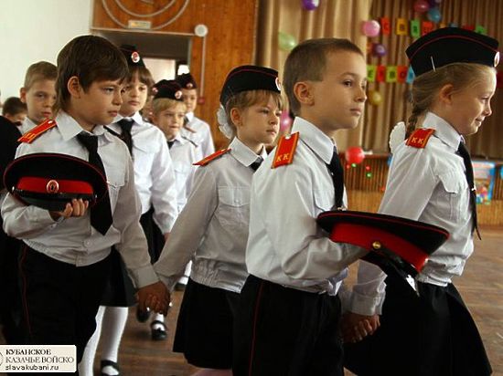 «МК» на Кубани» попытался разобраться в ситуации.