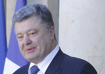 Президент Украины Петр Порошенко поручил министерству иностранных дел страны начать арбитражное судопроизводство против России