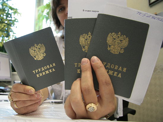 На этот шаг их толкнул конфликт с руководством вуза