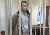 Полковник МВД Дмитрий Захарченко, в деле которого фигурируют миллиарды, сейчас находится в ИВС на Петровке, 38