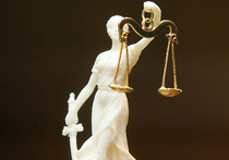 Верховный суд РФ выступает за введение в российскую систему права нового понятия – «уголовный проступок», сообщил глава ВС Вячеслав Лебедев