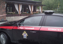Вчера весь день на месте убийства Евгения Жилина в ресторане «Ветерок» работали полицейские и эксперты