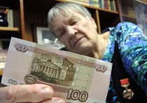 Триста тысяч россиян за границей могут остаться без разовой пенсионной выплаты