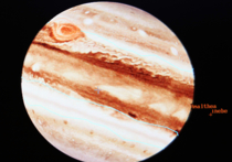 Американское аэрокосмическое агентство NASA анонсировало пресс-конференцию, на которой специалисты расскажут об открытии, сделанном в ходе наблюдения за Европой, спутником Юпитера