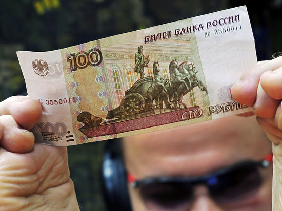 Ведомство считает, что пенсионеры, чей доход превышает 500 тысяч рублей, могут обойтись и без государственных выплат
