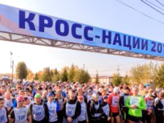 Красноярск присоединился к Всероссийским стартам «Кросс наций-2016».