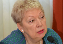 Министр Васильева пообещала ввести устную часть ЕГЭ по русскому через год