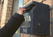 Жители города Бердска Новосибирской области с помощью депутатов и судебных приставов пытаются изменить свой почтовый адрес — в названии их улицы ни много, ни мало, 15 слов