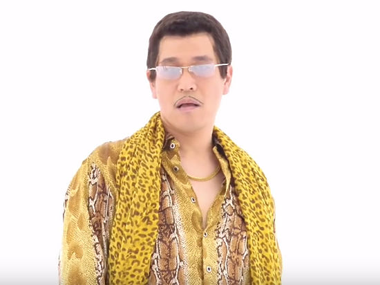 У южнокорейского рэпера Psy появился конкурент