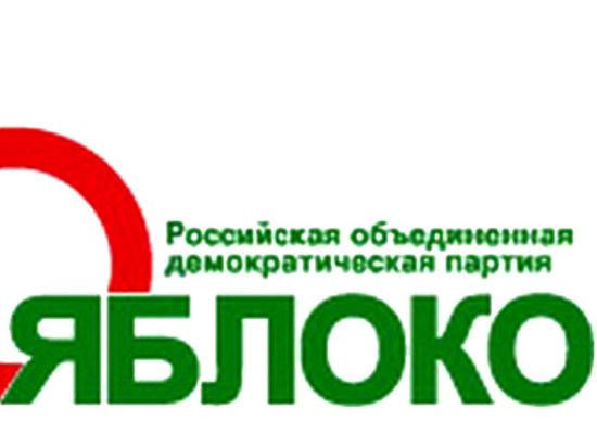 В Красноярском крае прошли выборы в Закcобрание и Госдуму. 