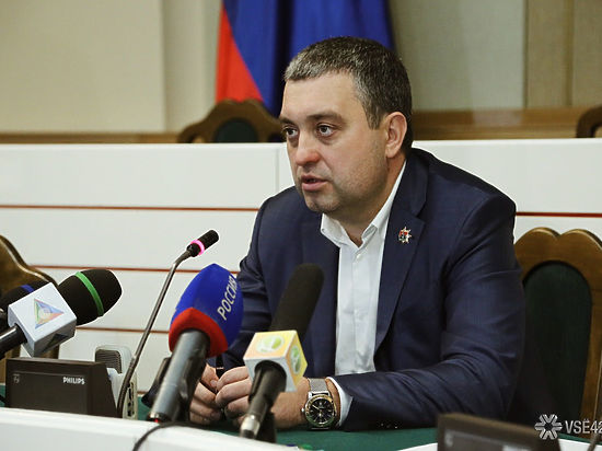 В среду, 28 сентября, первый замгубернатора Кемеровской области Максим Макин заявил, что подаёт в отставку. О своём решении он уже уведомил Амана Тулеева. 
