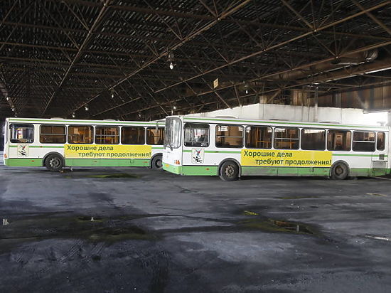 Задолженность автопредприятий перед работниками вынуждает руководство распродавать муниципальные автобусы