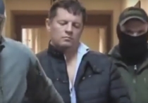 ФСБ выпустила видеозапись задержания украинского шпиона Романа Сущенко