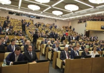 Госдума провела свое первое пленарное заседание в новом созыве, президент Владимир Путин выступил перед депутатами с напутственным словом