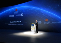 Посещение Всемирного энергетического конгресса с Турции изначально не значилось в графике Владимира Путина