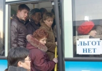 В Иркутской области пожилые люди, ограниченные властями региона в льготном проезде на общественном транспорте, перешли от жалоб к уличным митингам