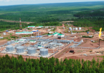 В Иркутской нефтяной копании завершился ресертификационный аудит интегрированной системы менеджмента, объединяющей систему экологического менеджмента и систему менеджмента в области промышленной безопасности и охраны труда