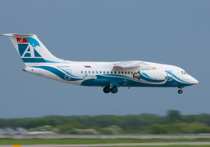 Авиакомпания «Ангара» объявила об отмене рейсов по субсидируемым тарифам на рейсы Иркутск-Ербогачен-Иркутск и Иркутск-Мама-Иркутск на ноябрь и декабрь 2016 года из-за неплатежей правительства Иркутской области
