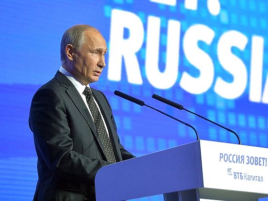 На форуме «Россия зовет!» президент назвал поведение США «диктатом», и рассказал о причине отмены визита в Париж
