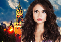 Обладательницей престижного титула «Самое красивое лицо мира» стала 22 – летняя красавица из Красноярска