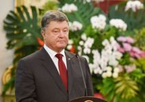Президент Украины Петр Порошенко обвинил жителей страны, выступающих против роста тарифов на коммунальные услуги, участниками так называемой гибридной войны на стороне России