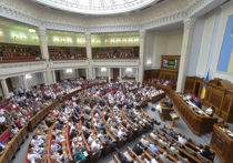 У Верховной рады Украины — очередное горе