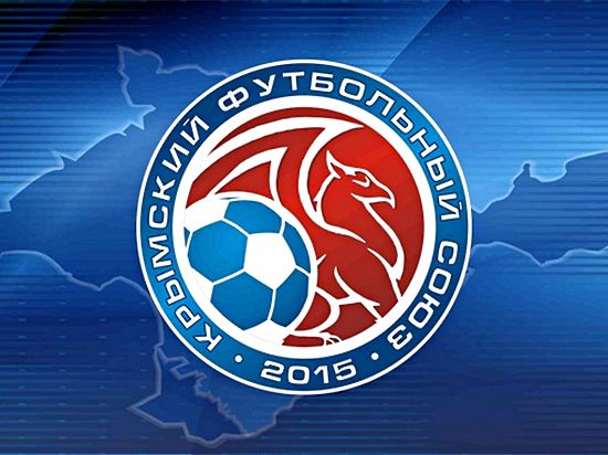 Футбол в Крыму: анонс 9-го тура чемпионата Премьер-лиги КФС