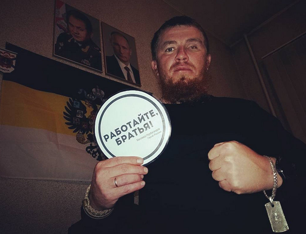 Мирные будни убитого в Донецке ополченца Моторолы
