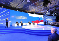 Российские власти смогли стабилизировать отечественную экономику - об этом заявил Владимир Путин, выступая на съезде «Деловой России»