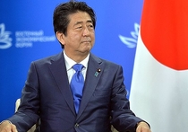 Высокопоставленные источники в кабинете министров Японии сообщают о том, что правительство страны восходящего солнца обсуждает очередной план по урегулированию территориального спора с Россией