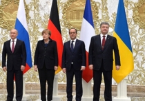 Сегодня вечером Владимир Путин в Берлине встретится с Меркель, Олландом и Порошенко в формате «нормандской четверки», чтобы обсудить ситуацию на Украине