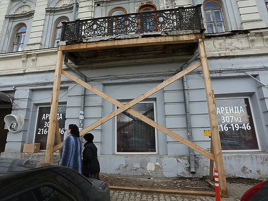 Сделать балкон в нижнем