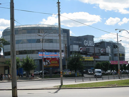 Владелец Guru Centre  в Екатеринбурге стал банкротом