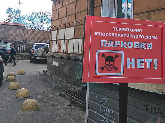 На некоторых улицах Петрозаводска зимой нельзя будет парковаться