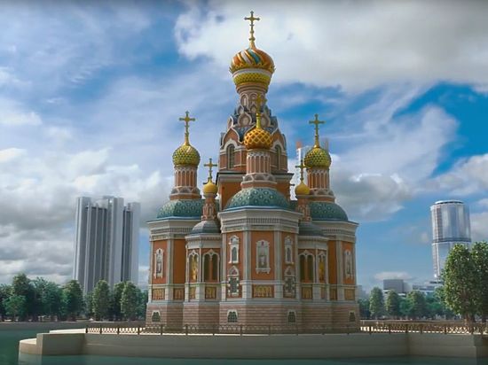 Храм-на-воде. На Городском пруду Екатеринбурга собираются построить церковный остров 