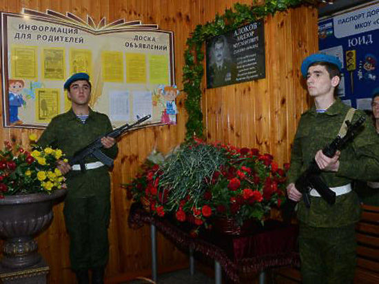 13 октября 2005 года было совершено вооружённое  нападение на Нальчик большой группы боевиков-экстремистов