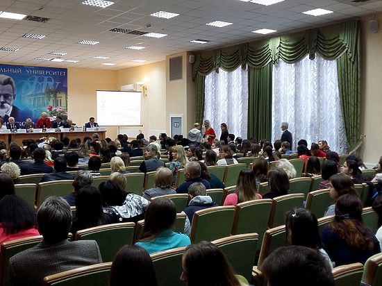 В Крыму 400 ученых обсуждают проблемы современного медиапространства