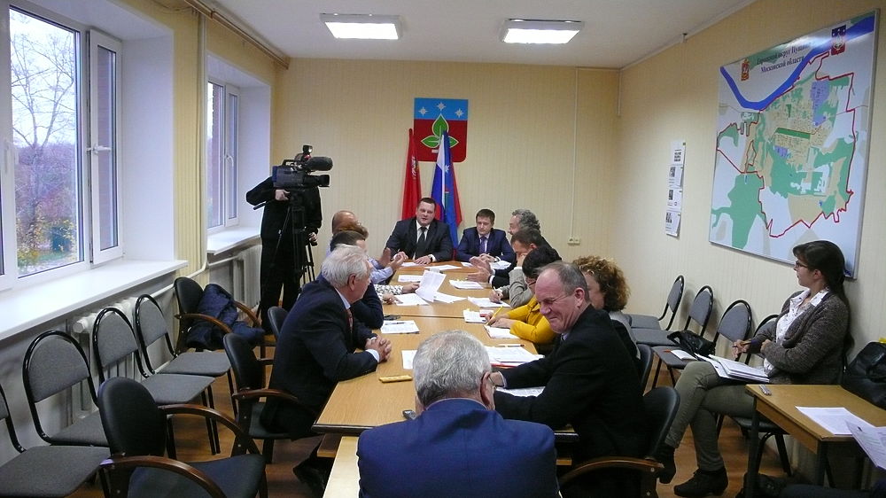 Совет депутатов Пущино