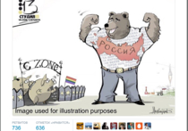 Уже третьи сутки не утихает скандал вокруг российского посольства в Лондоне, в своем твиттере опубликовавшего карикатуру на Евросоюз, где организация и ее члены сравниваются с загоном для свиней и, соответственно, свиньями