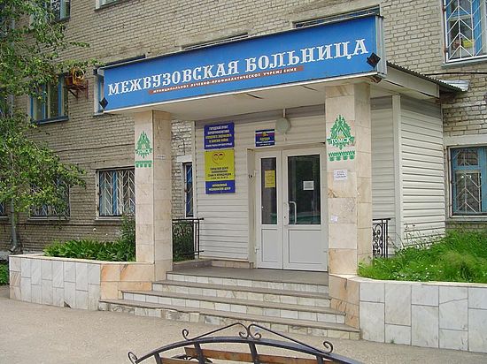 В больницах Томской области сократят 2,8 тысячи коек