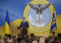 Российские СМИ обратили внимание на эмблему украинской военной разведки