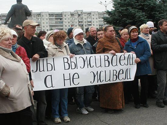 Планируемое повышение вызывает больше вопросов, чем радости