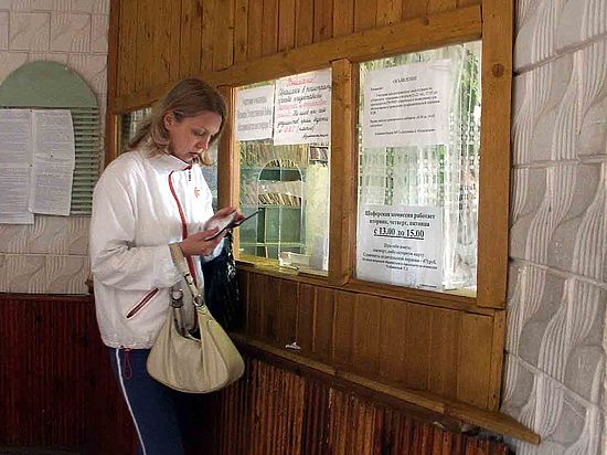 Россиян освободили от предоставления 85 видов документов для госуслуг
