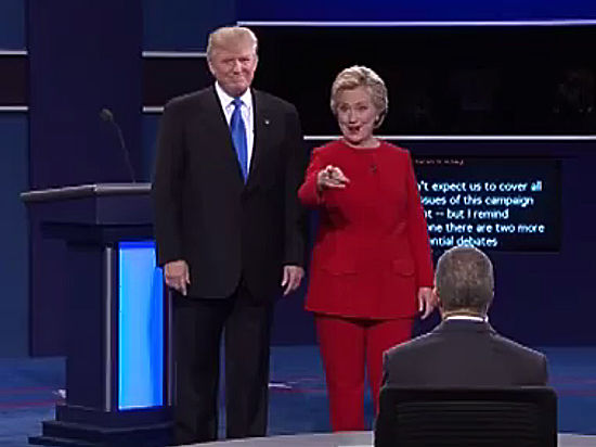 Американские выборные страсти достигли самого высокого накала