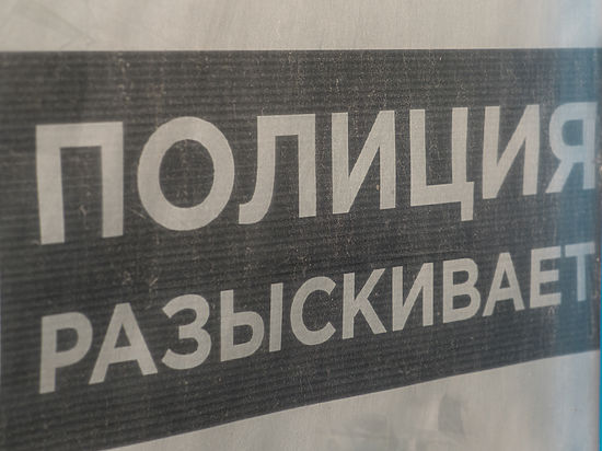 Бывший высокопоставленный чиновник не явился на допрос к следователю