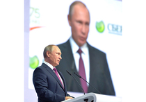 10 ноября Владимир Путин приехал на конференцию, посвященную 175-летию Сбербанка, «Вперед в будущее: роль и место России»