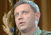 Глава самопровозглашенной ДНР Александр Захарченко назвал имя одного подозреваемого в убийстве ополченца Арсена Павлова, известного как "Моторола"