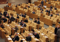 Госдума в окончательном, третьем чтении приняла закон о единовременной выплате пенсионерам в размере 5 тысяч рублей