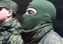 Спецслужбы ДНР сообщили о задержании в Донецке группы украинских националистов из организации «Misanthropic Division»