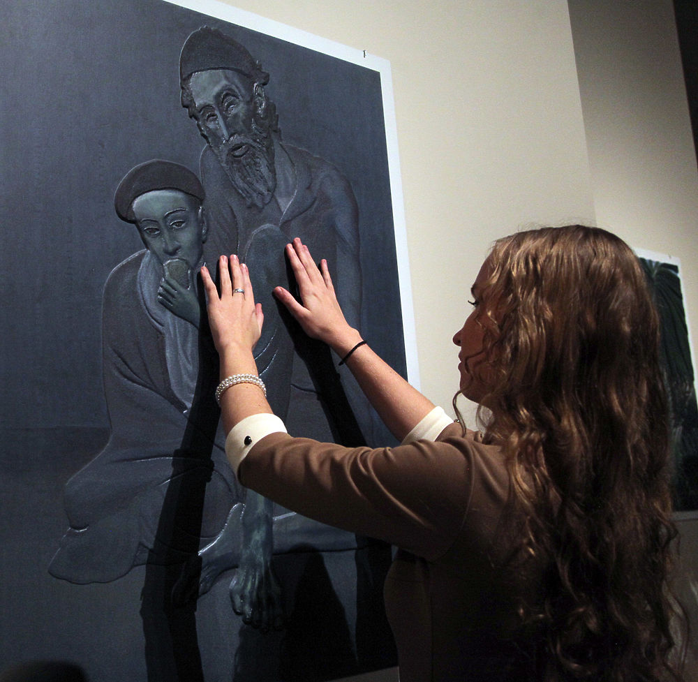 Увидеть невидимое: В Пушкинском музее показали картины для слабовидящих